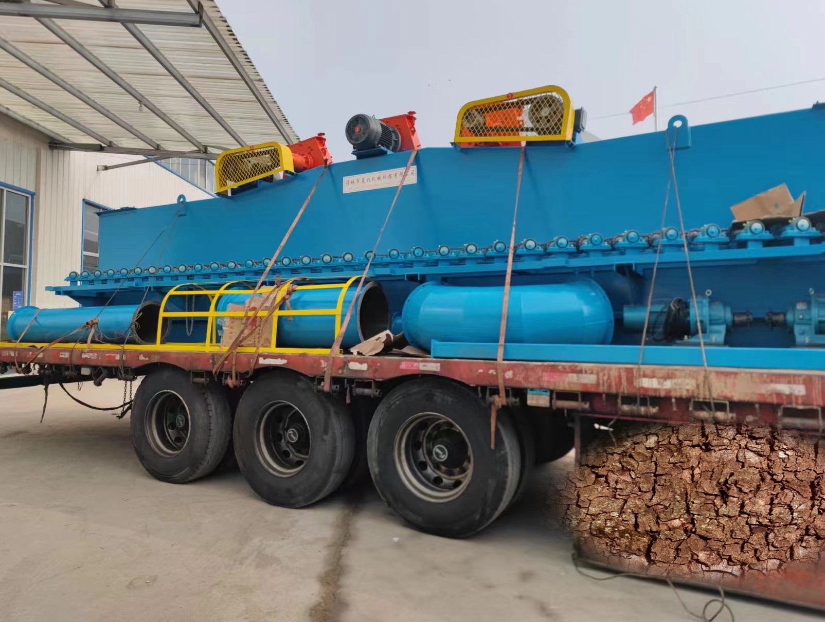 1705306220827650.jpg 1705306220827650.jpg