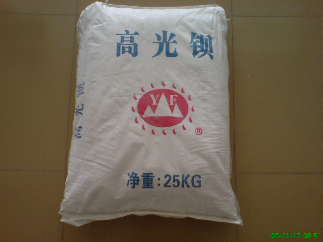 领导扒开我奶罩吸我奶头视频