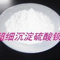 领导扒开我奶罩吸我奶头视频