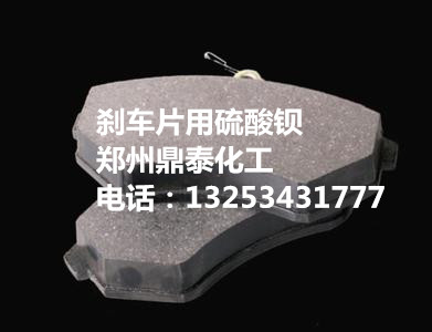 领导扒开我奶罩吸我奶头视频