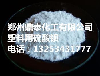 领导扒开我奶罩吸我奶头视频