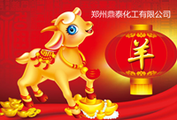 领导扒开我奶罩吸我奶头视频