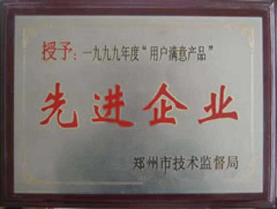 领导扒开我奶罩吸我奶头视频