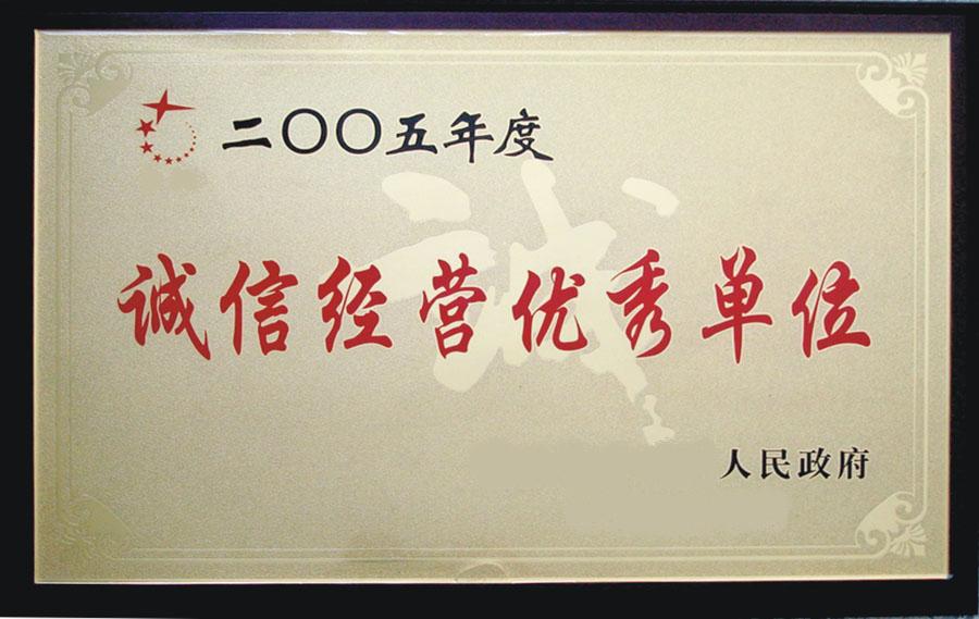 领导扒开我奶罩吸我奶头视频