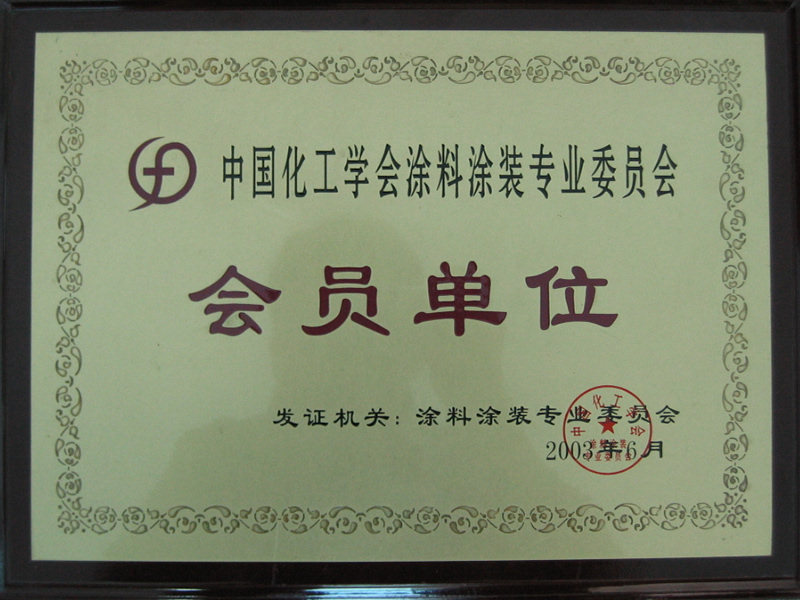 领导扒开我奶罩吸我奶头视频