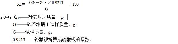 领导扒开我奶罩吸我奶头视频
