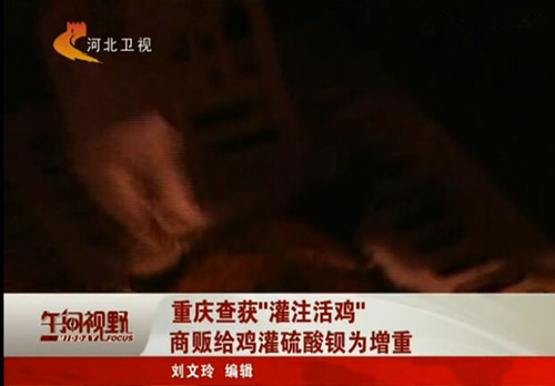 领导扒开我奶罩吸我奶头视频