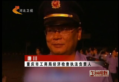 领导扒开我奶罩吸我奶头视频