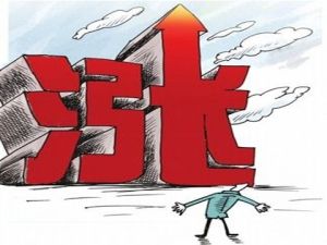 领导扒开我奶罩吸我奶头视频
