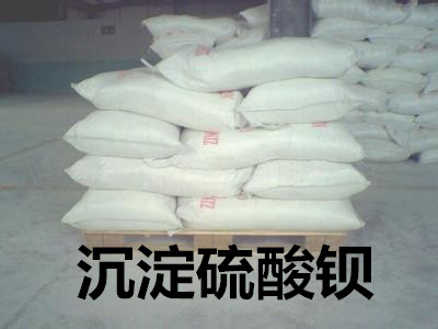 领导扒开我奶罩吸我奶头视频
