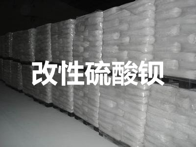 领导扒开我奶罩吸我奶头视频
