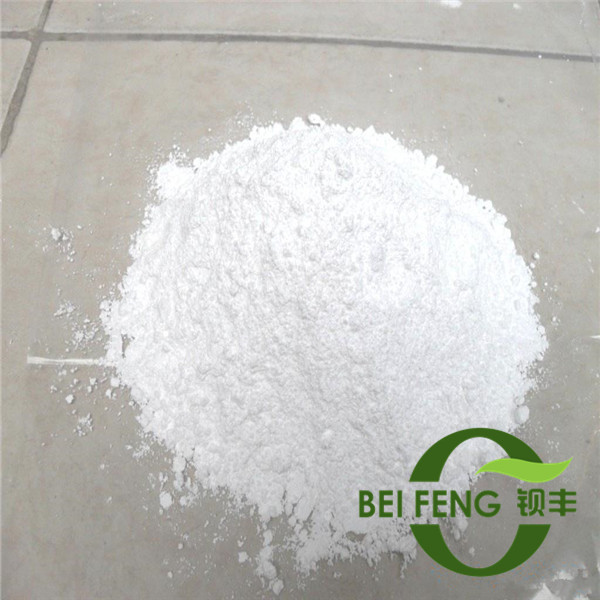 领导扒开我奶罩吸我奶头视频