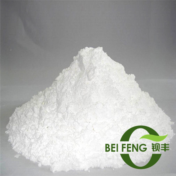 领导扒开我奶罩吸我奶头视频