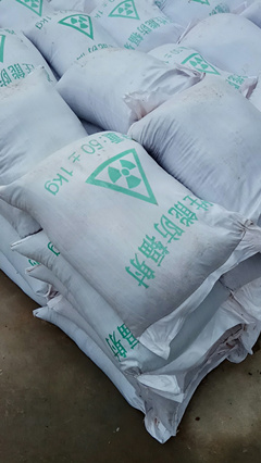 领导扒开我奶罩吸我奶头视频