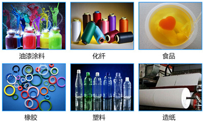 领导扒开我奶罩吸我奶头视频