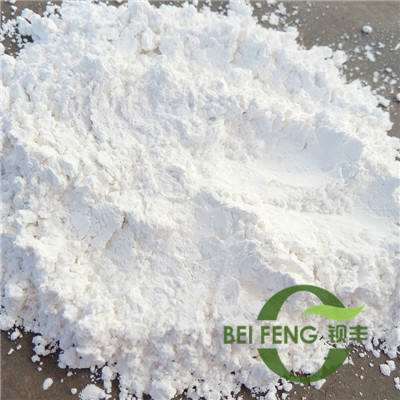 领导扒开我奶罩吸我奶头视频