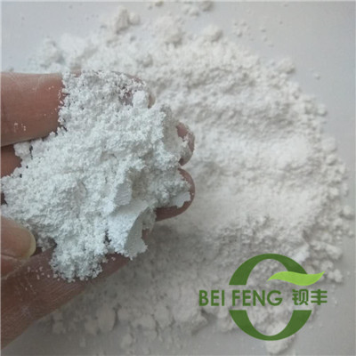 领导扒开我奶罩吸我奶头视频