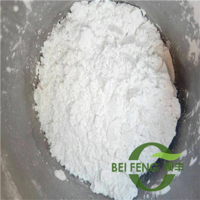 领导扒开我奶罩吸我奶头视频