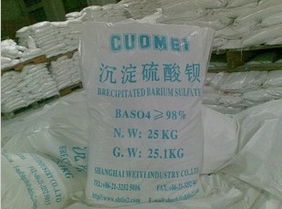 领导扒开我奶罩吸我奶头视频