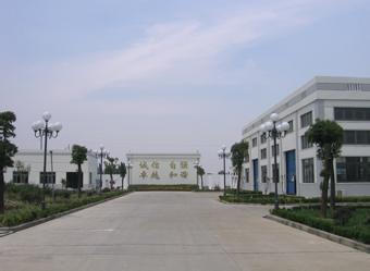领导扒开我奶罩吸我奶头视频