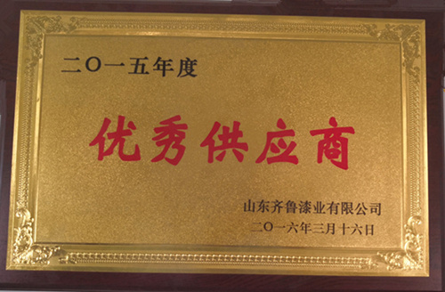 领导扒开我奶罩吸我奶头视频