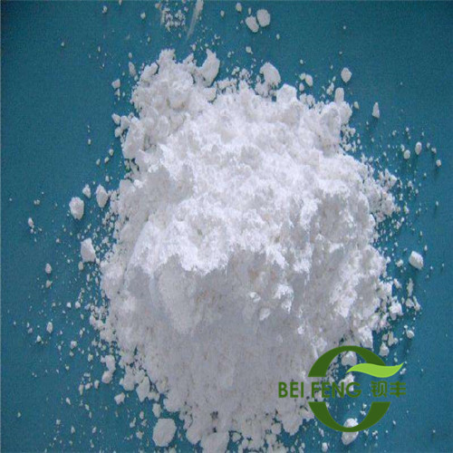 领导扒开我奶罩吸我奶头视频