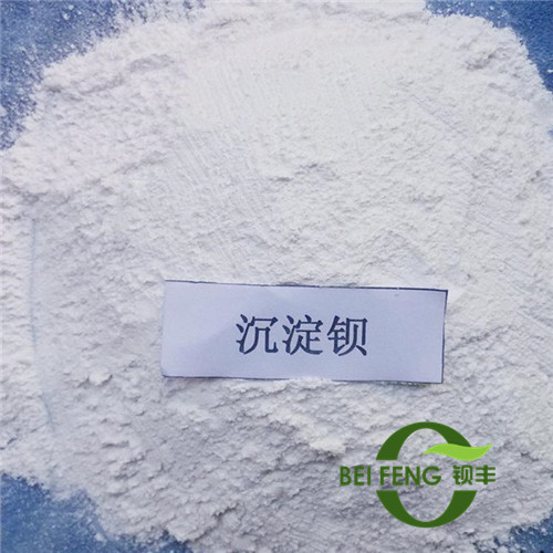 领导扒开我奶罩吸我奶头视频