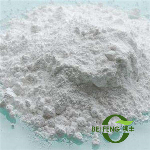 领导扒开我奶罩吸我奶头视频