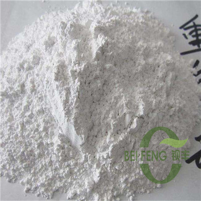 领导扒开我奶罩吸我奶头视频