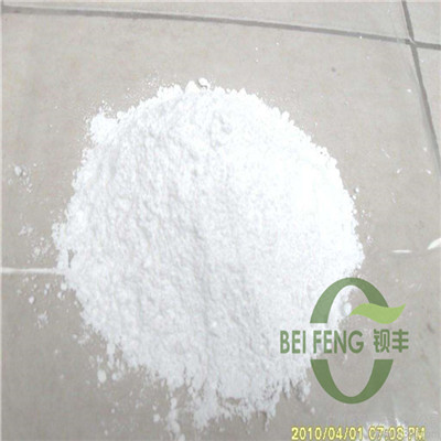 领导扒开我奶罩吸我奶头视频