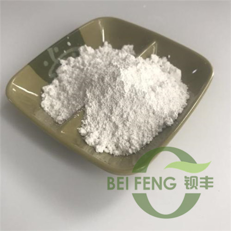 领导扒开我奶罩吸我奶头视频