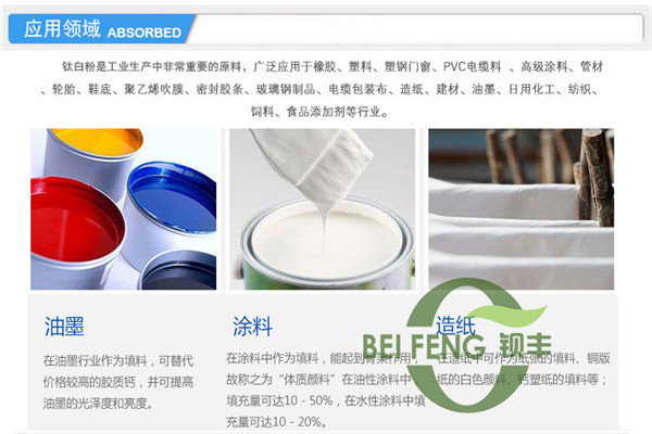 领导扒开我奶罩吸我奶头视频