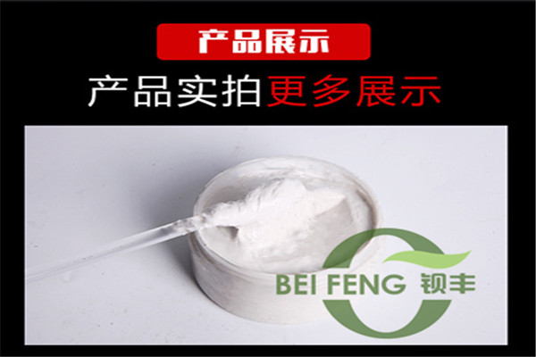领导扒开我奶罩吸我奶头视频