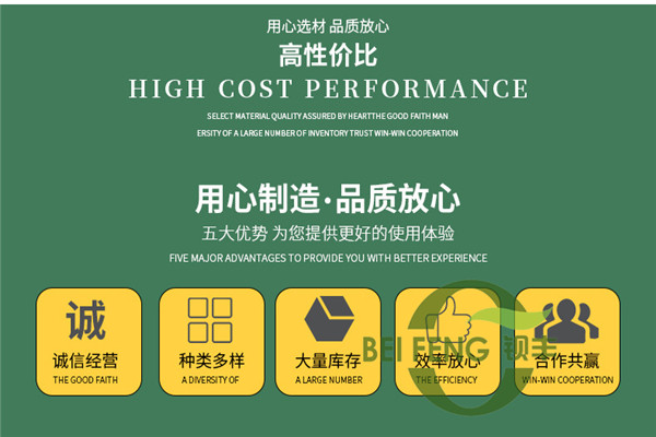 领导扒开我奶罩吸我奶头视频