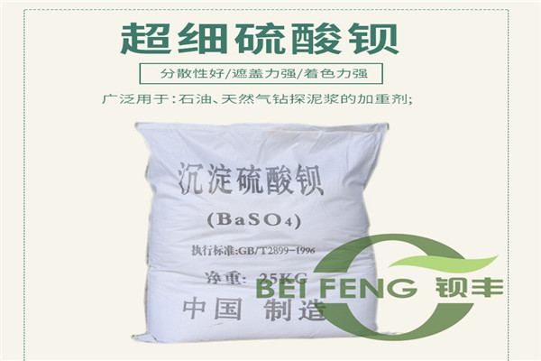 领导扒开我奶罩吸我奶头视频