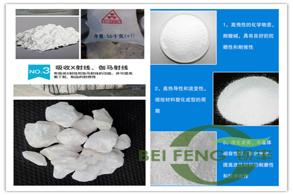 领导扒开我奶罩吸我奶头视频