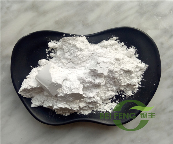 领导扒开我奶罩吸我奶头视频