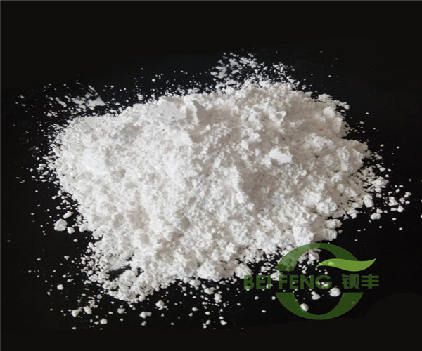 领导扒开我奶罩吸我奶头视频