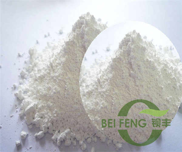 领导扒开我奶罩吸我奶头视频
