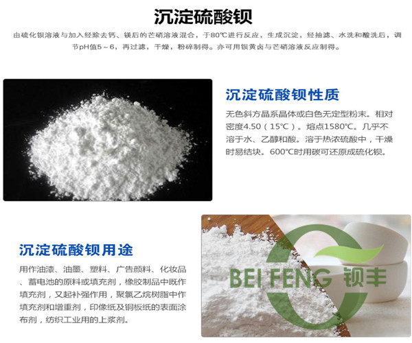 领导扒开我奶罩吸我奶头视频