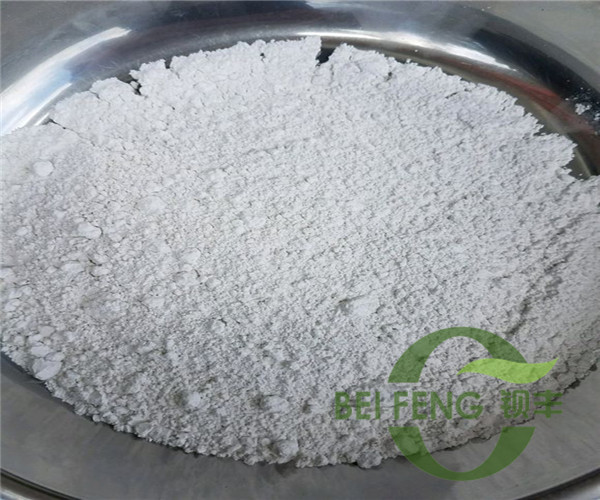 领导扒开我奶罩吸我奶头视频