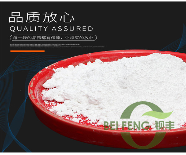 领导扒开我奶罩吸我奶头视频