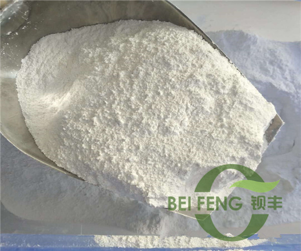 领导扒开我奶罩吸我奶头视频