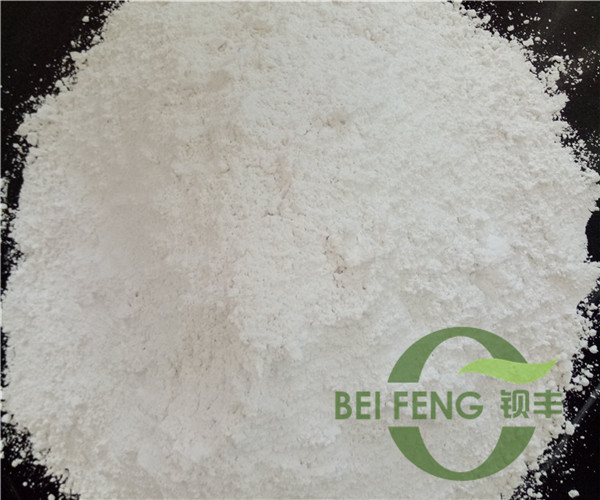 领导扒开我奶罩吸我奶头视频
