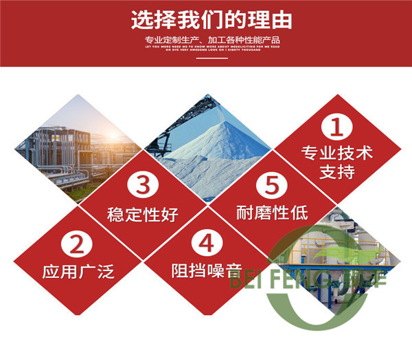 领导扒开我奶罩吸我奶头视频