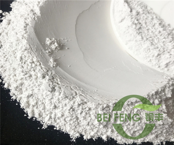 领导扒开我奶罩吸我奶头视频