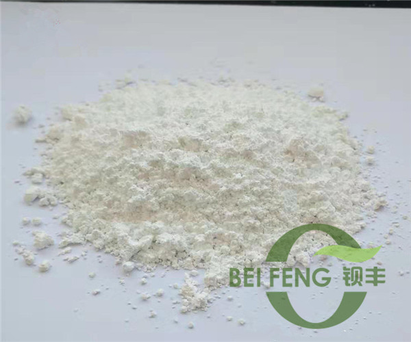 领导扒开我奶罩吸我奶头视频