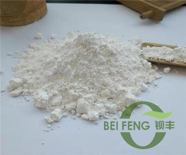 领导扒开我奶罩吸我奶头视频