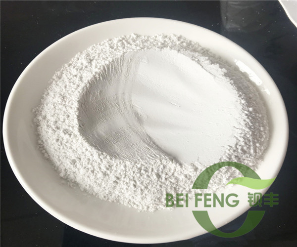 领导扒开我奶罩吸我奶头视频