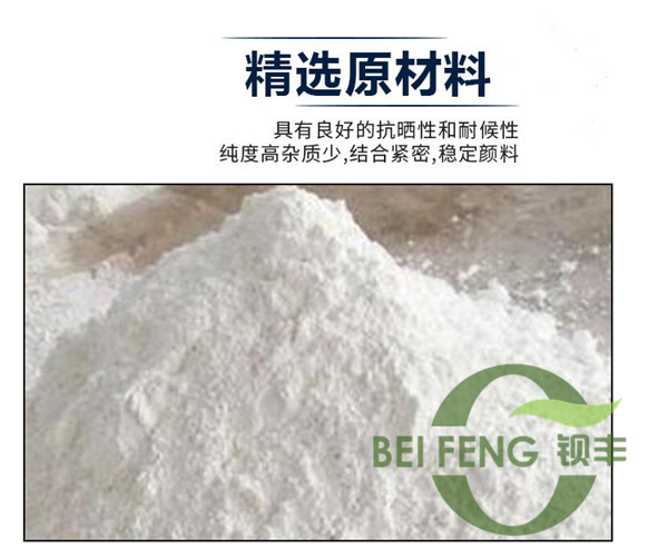 领导扒开我奶罩吸我奶头视频